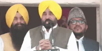 Punjab ਦੇ CM ਭਗਵੰਤ ਮਾਨ ਮਲੇਰਕੋਟਲਾ ਈਦਗਾਹ ਪਹੁੰਚੇ: ਮੁਸਲਿਮ ਭਾਈਚਾਰੇ ਨੂੰ ਈਦ ਦੀ ਦਿੱਤੀ ਮੁਬਾਰਕਬਾਦ Punjab ਦੇ CM ਭਗਵੰਤ ਮਾਨ ਮਲੇਰਕੋਟਲਾ ਈਦਗਾਹ ਪਹੁੰਚੇ: ਮੁਸਲਿਮ ਭਾਈਚਾਰੇ ਨੂੰ ਈਦ ਦੀ ਦਿੱਤੀ ਮੁਬਾਰਕਬਾਦ