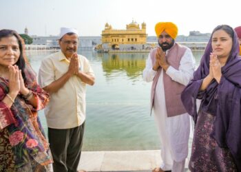 Amritsar :ਪਰਿਵਾਰ ਸਮੇਤ ਸੱਚਖੰਡ ਸ੍ਰੀ ਦਰਬਾਰ ਸਾਹਿਬ ਵਿਖੇ ਨਤਮਸਤਕ ਹੋਏ CM ਮਾਨ ਅਤੇ ਅਰਵਿੰਦ ਕੇਜਰੀਵਾਲ