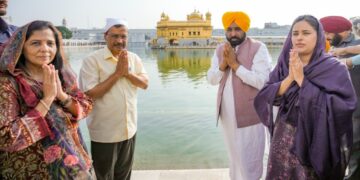 Amritsar ਪੁੱਜੇ CM ਮਾਨ ਅਤੇ ਅਰਵਿੰਦ ਕੇਜਰੀਵਾਲ; ਸ੍ਰੀ ਦਰਬਾਰ ਸਾਹਿਬ ਵਿਖੇ ਟੇਕਿਆ ਮੱਥਾ