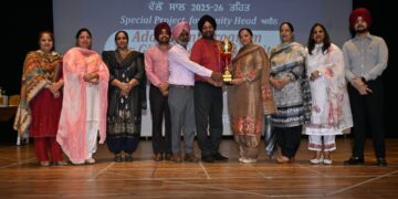 BIG NEWS: ਜ਼ਿਲ੍ਹਾ ਪੱਧਰੀ ਕਿਸ਼ੋਰ ਸਿੱਖਿਆ ਪ੍ਰੋਗਰਾਮ ਅਤੇ ਸਲਾਨਾ ਇਨਾਮ ਵੰਡ ਸਮਾਰੋਹ