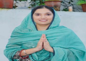 Punjab : ਸ਼੍ਰੋਮਣੀ ਅਕਾਲੀ ਦਲ ਨੇ ਕੰਚਨਪ੍ਰੀਤ ਕੌਰ ਨੂੰ ਸੌਂਪੀ ਵੱਡੀ ਜ਼ਿੰਮੇਵਾਰੀ Punjab : ਸ਼੍ਰੋਮਣੀ ਅਕਾਲੀ ਦਲ ਨੇ ਕੰਚਨਪ੍ਰੀਤ ਕੌਰ ਨੂੰ ਸੌਂਪੀ ਵੱਡੀ ਜ਼ਿੰਮੇਵਾਰੀ