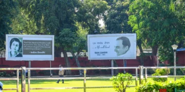 Congress ਨੂੰ ਦਫ਼ਤਰ ਖਾਲੀ ਕਰਨ ਲਈ ਨੋਟਿਸ ਜਾਰੀ!