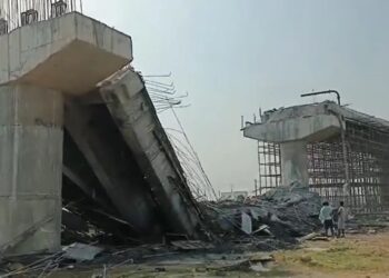 Uttar Pradesh :ਉਸਾਰੀ ਅਧੀਨ ਓਵਰਬ੍ਰਿਜ ਦੀ ਡਿੱਗੀ ਸਲੈਬ; ਮਚੀ ਹਫੜਾ – ਦਫੜੀ