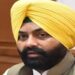 ਰਾਜਪਾਲ ਵੱਲੋਂ ਲਾਲਜੀਤ ਸਿੰਘ ਭੁੱਲਰ ਦਾ ਅਸਤੀਫ਼ਾ ਮਨਜੂਰ ; ਪੜ੍ਹੋ ਕਿਸ ਮੰਤਰੀ ਨੂੰ ਮਿਲੇ ਭੁੱਲਰ ਦੇ ਮਹਿਕਮੇ