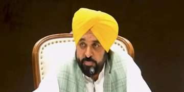 Punjab: ਸਿੱਖਿਆ ਖੇਤਰ ‘ਚ ਹੋਏ ਵੱਡੇ ਬਦਲਾਅ; CM Mann ਨੇ ਵੇਰਵੇ ਕੀਤੇ ਸਾਂਝੇ Punjab: ਸਿੱਖਿਆ ਖੇਤਰ ‘ਚ ਹੋਏ ਵੱਡੇ ਬਦਲਾਅ; CM Mann ਨੇ ਵੇਰਵੇ ਕੀਤੇ ਸਾਂਝੇ