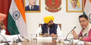 ਮੁੱਖ ਮੰਤਰੀ ਭਗਵੰਤ ਸਿੰਘ ਮਾਨ ਦੀ ਅਗਵਾਈ ਵਿੱਚ ਵਜ਼ਾਰਤ ਵੱਲੋਂ ਗੁਰੂ ਗ੍ਰੰਥ ਸਾਹਿਬ ਦੀ ਬੇਅਦਬੀ ਰੋਕਣ ਅਤੇ ਸਜ਼ਾਵਾਂ ਹੋਰ ਸਖ਼ਤ ਬਣਾਉਣ ਲਈ ਬੇਅਦਬੀ ਵਿਰੋਧੀ ਕਾਨੂੰਨ ਵਿੱਚ ਤਰਮੀਮ ਕਰਨ ਦੀ ਮਨਜ਼ੂਰੀ