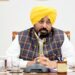 ਮੁੱਖ ਮੰਤਰੀ ਭਗਵੰਤ ਸਿੰਘ ਮਾਨ ਵੱਲੋਂ ਅਹਿਮ ਫੈਸਲਾ; ਅੱਤ ਦੀ ਗਰਮੀ ਤੋਂ ਲੋਕਾਂ ਨੂੰ ਬਚਾਉਣ ਲਈ ਸਰਕਾਰੀ ਦਫ਼ਤਰਾਂ, ਸਕੂਲਾਂ ਤੇ ਕਾਲਜਾਂ ਦਾ ਸਮਾਂ ਸਵੇਰੇ 7:30 ਵਜੇ ਕੀਤਾ