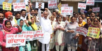 ਆਪ ਛੱਡ ਕੇ ਭਾਜਪਾ ‘ਚ ਸ਼ਾਮਲ ਹੋਏ ਰਾਜ ਸਭਾ ਮੈਂਬਰਾਂ ਦੇ ਖਿਲਾਫ਼ ਕੈਬਨਿਟ ਮੰਤਰੀ ਬਰਿੰਦਰ ਗੋਇਲ ਦੀ ਅਗਵਾਈ ਹੇਠ ਲਹਿਰਾਗਾਗਾ ਵਿੱਚ ਰੋਸ ਪ੍ਰਦਰਸ਼ਨ, ਪੁਤਲੇ ਫੂਕੇ