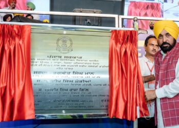 70 ਸਾਲਾਂ ਬਾਅਦ ਹੁਸ਼ਿਆਰਪੁਰ ਦੇ ਕੰਢੀ ਖੇਤਰ ਵਿੱਚ ਸ਼ਾਨਦਾਰ ਸੜਕਾਂ ਬਣਾਈਆਂ ਜਾਣਗੀਆਂ; ਮੁੱਖ ਮੰਤਰੀ ਭਗਵੰਤ ਸਿੰਘ ਮਾਨ ਨੇ 150 ਕਰੋੜ ਰੁਪਏ ਦੇ ਵਿਕਾਸ ਕਾਰਜਾਂ ਦਾ ਉਦਘਾਟਨ ਕੀਤਾ