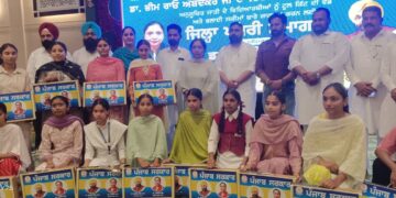 ਪੰਜਾਬ ਸਰਕਾਰ ਵੱਲੋਂ ਅਨੁਸੂਚਿਤ ਜਾਤੀਆਂ ਦੇ ਨੌਜਵਾਨਾਂ ਨੂੰ ਸਵੈ-ਰੁਜ਼ਗਾਰ ਵੱਲ ਪ੍ਰੇਰਿਤ ਕਰਨ ਲਈ 351 ਆਈ.ਟੀ.ਆਈ. ਸਿੱਖਿਆਰਥੀਆਂ ਨੂੰ ਟੂਲ ਕਿੱਟਾਂ ਵੰਡੀਆਂ : ਡਾ. ਬਲਜੀਤ ਕੌਰ