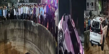 National: ਨਾਸਿਕ ‘ਚ ਭਿਆਨਕ ਹਾਦਸਾ: ਖੂਹ ‘ਚ ਡਿੱਗੀ ਕਾਰ, ਇੱਕੋ ਪਰਿਵਾਰ ਦੇ 9 ਜੀਆਂ ਦੀ ਮੌਤ