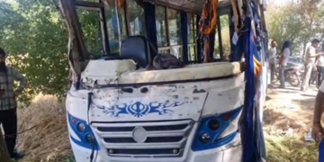 Punjab: ਸ੍ਰੀ ਅਨੰਦਪੁਰ ਸਾਹਿਬ ਤੋਂ ਵਾਪਸ ਆ ਰਹੇ ਸ਼ਰਧਾਲੂਆਂ ਨਾਲ ਵਾਪਰਿਆ ਹਾਦਸਾ: SGPC ਪ੍ਰਧਾਨ ਨੇ ਪ੍ਰਗਟਾਈ ਸੰਵੇਦਨਾ Punjab: ਸ੍ਰੀ ਅਨੰਦਪੁਰ ਸਾਹਿਬ ਤੋਂ ਵਾਪਸ ਆ ਰਹੇ ਸ਼ਰਧਾਲੂਆਂ ਨਾਲ ਵਾਪਰਿਆ ਹਾਦਸਾ: SGPC ਪ੍ਰਧਾਨ ਨੇ ਪ੍ਰਗਟਾਈ ਸੰਵੇਦਨਾ