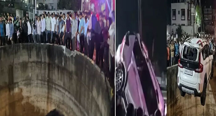 National: ਨਾਸਿਕ ‘ਚ ਭਿਆਨਕ ਹਾਦਸਾ: ਖੂਹ ‘ਚ ਡਿੱਗੀ ਕਾਰ, ਇੱਕੋ ਪਰਿਵਾਰ ਦੇ 9 ਜੀਆਂ ਦੀ ਮੌਤ