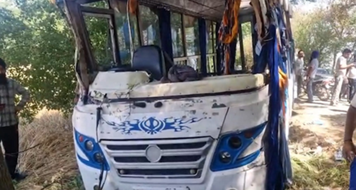 Punjab: ਸ੍ਰੀ ਅਨੰਦਪੁਰ ਸਾਹਿਬ ਤੋਂ ਵਾਪਸ ਆ ਰਹੇ ਸ਼ਰਧਾਲੂਆਂ ਨਾਲ ਵਾਪਰਿਆ ਹਾਦਸਾ: SGPC ਪ੍ਰਧਾਨ ਨੇ ਪ੍ਰਗਟਾਈ ਸੰਵੇਦਨਾ Punjab: ਸ੍ਰੀ ਅਨੰਦਪੁਰ ਸਾਹਿਬ ਤੋਂ ਵਾਪਸ ਆ ਰਹੇ ਸ਼ਰਧਾਲੂਆਂ ਨਾਲ ਵਾਪਰਿਆ ਹਾਦਸਾ: SGPC ਪ੍ਰਧਾਨ ਨੇ ਪ੍ਰਗਟਾਈ ਸੰਵੇਦਨਾ