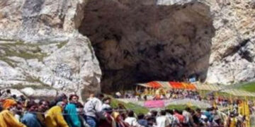 Amarnath Yatra: ਸ਼੍ਰੀ ਅਮਰਨਾਥ ਯਾਤਰਾ ਲਈ ਰਜਿਸਟਰੇਸ਼ਨ ਅੱਜ ਤੋਂ