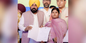 Punjab: ‘ਮਾਵਾਂ ਧੀਆਂ ਸਤਿਕਾਰ ਯੋਜਨਾ’ ਲਈ ਰਜਿਸਟ੍ਰੇਸ਼ਨ ਅੱਜ ਤੋਂ ਸ਼ੁਰੂ