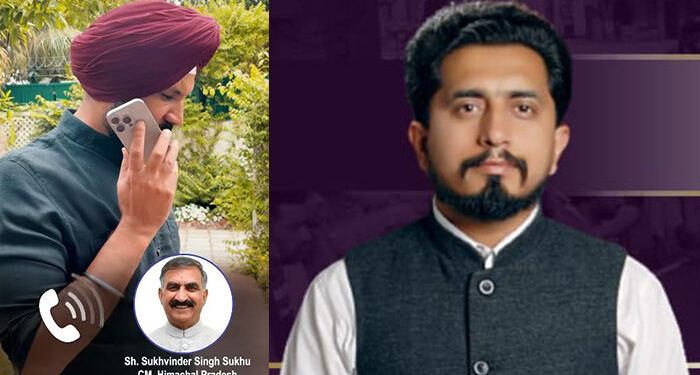 Punjab: ਆਪ MLA ਨੇ ਕਾਂਗਰਸ ਸਰਕਾਰ ਵੱਲੋਂ ਹਿਮਾਚਲ ‘ਚ ਵਾਹਨਾਂ ਦੀ ਐਂਟਰੀ ਵਾਲੀਆਂ ਟੈਕਸ ਦਰਾਂ ਵਾਪਿਸ ਲੈਣ ‘ਤੇ ਚੁੱਕੇ ਸਵਾਲ