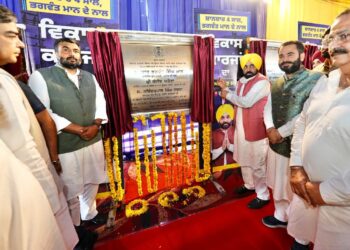 PUNJAB ਦੇ ਲੋਕ ਕਾਂਗਰਸ, ਭਾਜਪਾ ਅਤੇ ਅਕਾਲੀਆਂ ਵੱਲੋਂ ਕੀਤੇ ਗਏ ਵਿਸ਼ਵਾਸਘਾਤ ਕਾਰਨ 2027 ਵਿੱਚ ਇਨ੍ਹਾਂ ਦਾ ਮੁਕੰਮਲ ਸਫਾਇਆ ਕਰ ਦੇਣਗੇ: ਮੁੱਖ ਮੰਤਰੀ ਭਗਵੰਤ ਸਿੰਘ ਮਾਨ