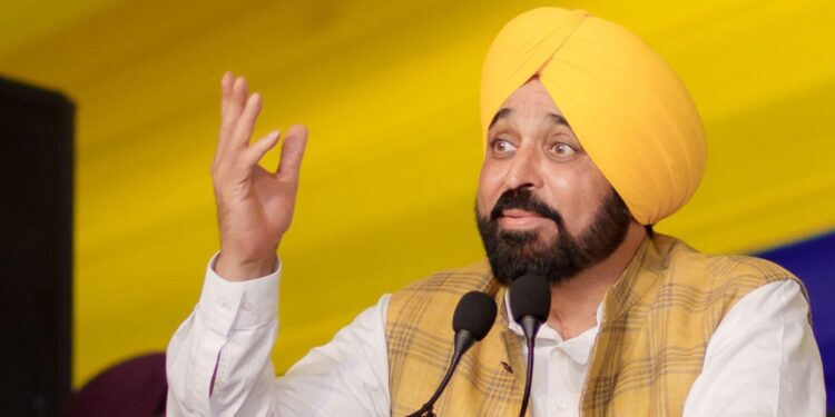 ਸ਼ਹੀਦ ਊਧਮ ਸਿੰਘ ਸਟੇਟ ਇੰਸਟੀਚਿਊਟ ਆਫ਼ ਮੈਡੀਕਲ ਸਾਇੰਸਜ਼ ਹੁਸ਼ਿਆਰਪੁਰ ਵਿੱਚ ਬਣਾਇਆ ਜਾਵੇਗਾ, ਜੋ ਦੋ ਸਾਲਾਂ ਵਿੱਚ ਪੂਰਾ ਹੋਵੇਗਾ: ਮੁੱਖ ਮੰਤਰੀ ਭਗਵੰਤ ਸਿੰਘ ਮਾਨ ਸ਼ਹੀਦ ਊਧਮ ਸਿੰਘ ਸਟੇਟ ਇੰਸਟੀਚਿਊਟ ਆਫ਼ ਮੈਡੀਕਲ ਸਾਇੰਸਜ਼ ਹੁਸ਼ਿਆਰਪੁਰ ਵਿੱਚ ਬਣਾਇਆ ਜਾਵੇਗਾ, ਜੋ ਦੋ ਸਾਲਾਂ ਵਿੱਚ ਪੂਰਾ ਹੋਵੇਗਾ: ਮੁੱਖ ਮੰਤਰੀ ਭਗਵੰਤ ਸਿੰਘ ਮਾਨ