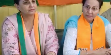 ‘ਨਾਰੀ ਸ਼ਕਤੀ ਵੰਦਨ ਅਧਿਨਿਯਮ’ ਦੇਸ਼ ਦੀਆਂ ਕਰੋੜਾਂ ਧੀਆਂ ਦੇ ਸੁਪਨਿਆਂ ਨੂੰ ਦੇਵੇਗਾ ਨਵੀਂ ਉਡਾਣ: ਜੈ ਇੰਦਰ ਕੌਰ