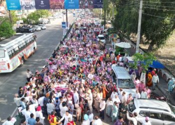 Punjab : ਪਟਿਆਲਾ ਵਿੱਚ ‘ਨਾਰੀ ਸ਼ਕਤੀ ਵੰਦਨ’ ਮਾਰਚ ਵਿੱਚ ਹਜ਼ਾਰਾਂ ਔਰਤਾਂ ਨੇ ਲਿਆ ਹਿੱਸਾ