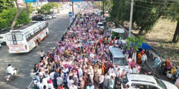 Punjab : ਪਟਿਆਲਾ ਵਿੱਚ ‘ਨਾਰੀ ਸ਼ਕਤੀ ਵੰਦਨ’ ਮਾਰਚ ਵਿੱਚ ਹਜ਼ਾਰਾਂ ਔਰਤਾਂ ਨੇ ਲਿਆ ਹਿੱਸਾ