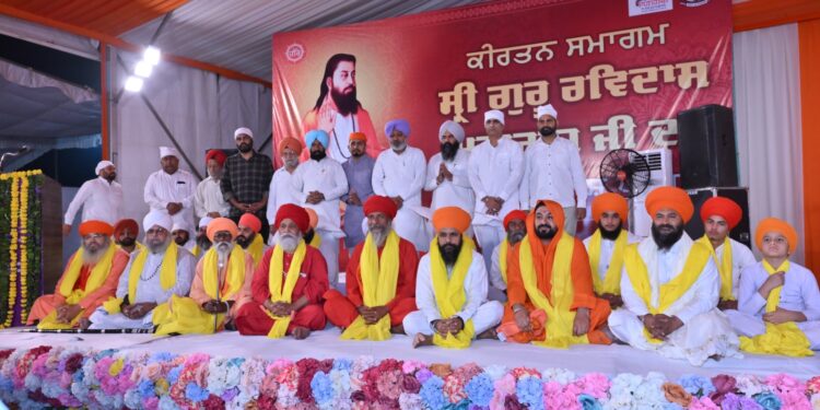 ਭਗਵੰਤ ਮਾਨ ਸਰਕਾਰ ਵੱਲੋਂ ਗੁਰੂ ਰਵਿਦਾਸ ਦੇ 650ਵੇਂ ਪ੍ਰਕਾਸ਼ ਪੁਰਬ ਨੂੰ ਸਮਰਪਿਤ ਰੂਪਨਗਰ ਵਿਖੇ ਪਹਿਲਾ ਵਿਸ਼ਾਲ ਅਧਿਆਤਮਕ ਕੀਰਤਨ ਦਰਬਾਰ ਸਜਾਇਆ ਗਿਆ
