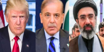 International: ਈਰਾਨ ਨਾਲ ਗੱਲਬਾਤ ਕਰਨ ਲਈ ਆਉਣ ਵਾਲੇ ਅਮਰੀਕੀ ਅਧਿਕਾਰੀਆਂ ਦਾ ਪਾਕਿਸਤਾਨ ਦੌਰਾ ਰੱਦ