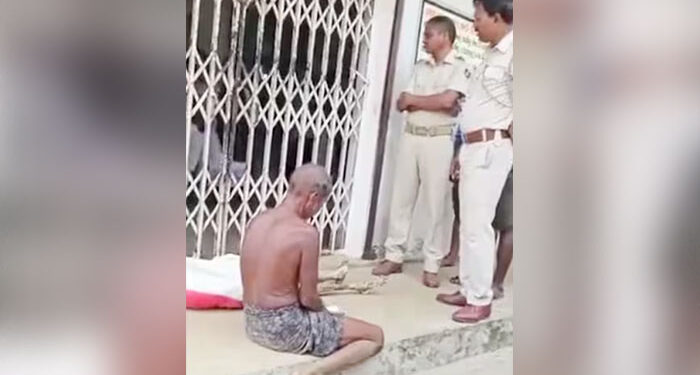 National: ਵਿਅਕਤੀ ਆਪਣੀ ਭੈਣ ਦਾ ਕੰਕਾਲ ਲੈ ਕੇ ਪਹੁੰਚਿਆ ਬੈਂਕ