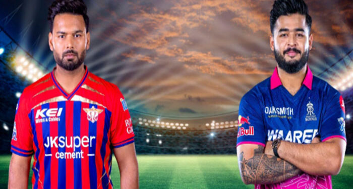 IPL 2026: ਅੱਜ ਲਖਨਊ ਅਤੇ ਰਾਜਸਥਾਨ ਵਿਚਾਲੇ ਹੋਵੇਗਾ ਮੁਕਾਬਲਾ IPL 2026: ਅੱਜ ਲਖਨਊ ਅਤੇ ਰਾਜਸਥਾਨ ਵਿਚਾਲੇ ਹੋਵੇਗਾ ਮੁਕਾਬਲਾ