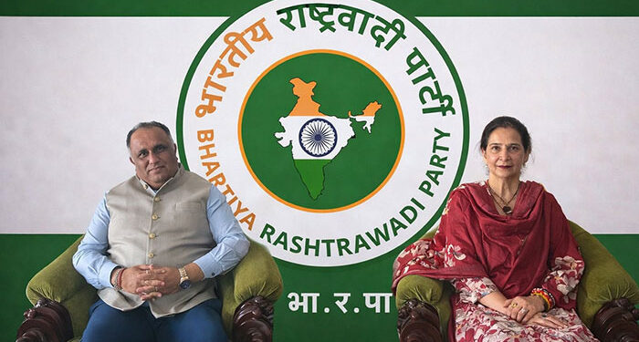 Punjab: ਨਵਜੋਤ ਸਿੱਧੂ ਦੀ ਪਤਨੀ ਨੇ ਬਣਾਈ ਨਵੀਂ ਪਾਰਟੀ