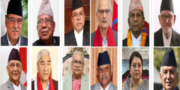 International: ਨੇਪਾਲ ‘ਚ ਸਭ ਤੋਂ ਵੱਡੀ ਭ੍ਰਿਸ਼ਟਾਚਾਰ ਜਾਂਚ ਸ਼ੁਰੂ: 7 ਸਾਬਕਾ ਪ੍ਰਧਾਨ ਮੰਤਰੀ, 3 ਰਾਸ਼ਟਰਪਤੀ, ਰਾਜਾ ਦੀਆਂ ਜਾਇਦਾਦਾਂ ਦੀ ਜਾਂਚ ਅਧੀਨ