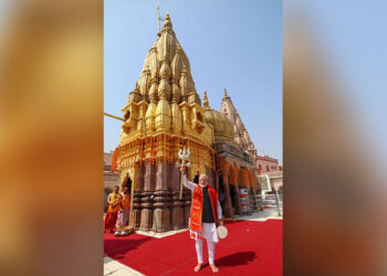 National: PM ਮੋਦੀ ਨੇ ਕਾਸ਼ੀ ਵਿਸ਼ਵਨਾਥ ਮੰਦਰ ਵਿੱਚ ਪੂਜਾ ਕੀਤੀ, ਲਹਿਰਾਇਆ ਤ੍ਰਿਸ਼ੂਲ