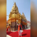 National: PM ਮੋਦੀ ਨੇ ਕਾਸ਼ੀ ਵਿਸ਼ਵਨਾਥ ਮੰਦਰ ਵਿੱਚ ਪੂਜਾ ਕੀਤੀ, ਲਹਿਰਾਇਆ ਤ੍ਰਿਸ਼ੂਲ