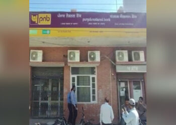 Breaking: PNB ਡਕੈਤੀ ਮਾਮਲਾ: ਸਾਬਕਾ DSP ਦਾ ਪੁੱਤ ਗ੍ਰਿਫਤਾਰ