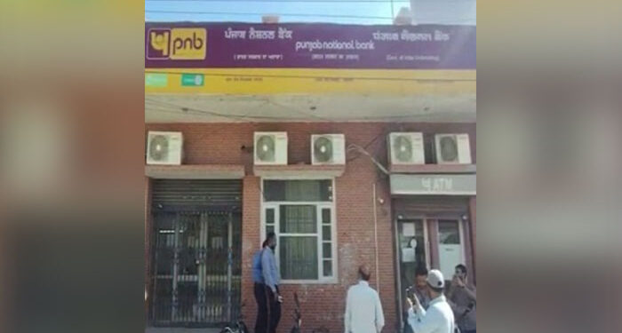 Breaking: PNB ਡਕੈਤੀ ਮਾਮਲਾ: ਸਾਬਕਾ DSP ਦਾ ਪੁੱਤ ਗ੍ਰਿਫਤਾਰ