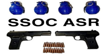 Punjab: ਅੱਤਵਾਦੀ ਮਾਡਿਊਲ ਦਾ ਪਰਦਾਫਾਸ਼, 4 ਹੈਂਡ ਗ੍ਰਨੇਡ ਅਤੇ 2 ਵਿਦੇਸ਼ੀ ਪਿਸਤੌਲ ਸਮੇਤ ਗੋਲੀ ਸਿੱਕਾ ਬਰਾਮਦ