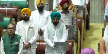 Punjab ਵਿਧਾਨ ਸਭਾ ਦਾ ਵਿਸ਼ੇਸ਼ ਸੈਸ਼ਨ: ਵਿਛੜੀਆਂ ਰੂਹਾਂ ਨੂੰ ਦਿੱਤੀ ਗਈ ਸ਼ਰਧਾਂਜਲੀ