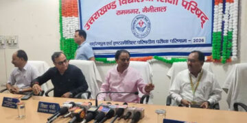 Uttarakhand Board ਨੇ ਐਲਾਨੇ 10ਵੀਂ ਅਤੇ 12ਵੀਂ ਜਮਾਤ ਦੇ ਨਤੀਜੇ