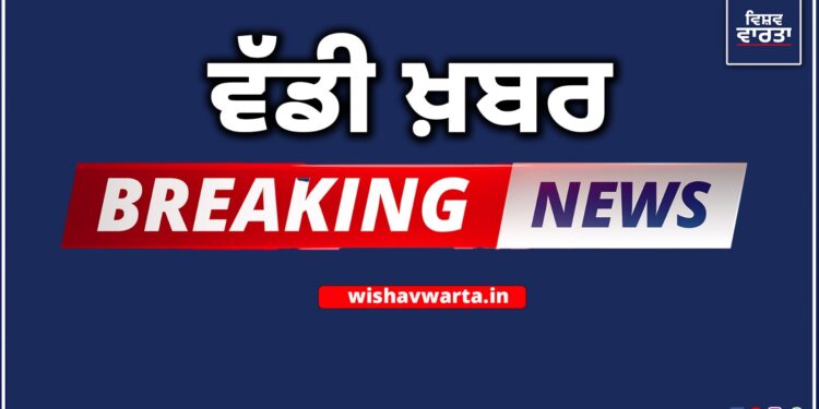 Big News: ਪੰਜਾਬ ਦੇ ਬੇਅਦਬੀ ਕਾਨੂੰਨ ਨੂੰ ਹਾਈ ਕੋਰਟ ਵਿੱਚ ਦਿੱਤੀ ਗਈ ਚੁਣੌਤੀ