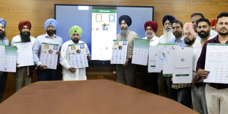 ਹਰਚੰਦ ਸਿੰਘ ਬਰਸਟ ਵੱਲੋਂ ਪੀਐਮਬੀ ਕੁਨੈਕਟ ਮੋਬਾਇਲ ਐਪ ਲਾਂਚ