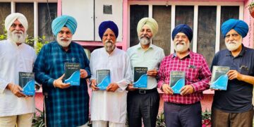 “ਪੰਜਾਬੀ ਬੋਲੀ- ਰਮਜ਼ਾਂ, ਰੁਕਾਵਟਾਂ ਤੇ ਰਾਹ” ਪੁਸਤਕ ਡਾ. ਸ ਸ ਜੌਹਲ ਤੇ ਸਾਥੀਆਂ ਵੱਲੋਂ ਲੋਕ ਅਰਪਣ