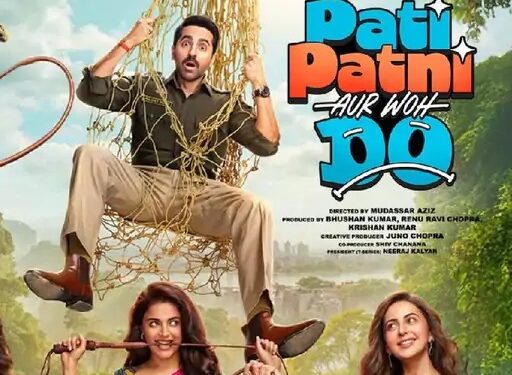 Entertainment News : ਆਯੁਸ਼ਮਾਨ ਖੁਰਾਨਾ ਦੀ ਨਵੀਂ ਫਿਲਮ ‘Pati Patni Aur Woh Do’ ਮਈ ਦੀ ਇਸ ਤਰੀਕ ਨੂੰ ਹੋਵੇਗੀ ਰਿਲੀਜ਼