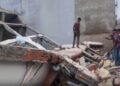 Building Collapses : 3 ਮੰਜ਼ਿਲਾ ਇਮਾਰਤ ਢਹਿ-ਢੇਰੀ; ਮਲਬੇ ਹੇਠ ਦਬੇ ਕਈ ਲੋਕ!