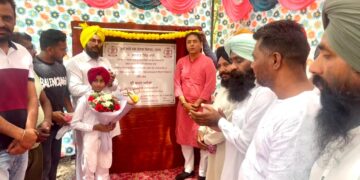 ਕੈਬਨਿਟ ਮੰਤਰੀ ਅਮਨ ਅਰੋੜਾ ਵੱਲੋਂ ਦੂਜੇ ਦਿਨ ਵੀ ਸੁਨਾਮ ਹਲਕੇ ਦੇ ਪਿੰਡਾਂ ‘ਚ 20.32 ਕਰੋੜ ਰੁਪਏ ਦੇ ਵਿਕਾਸ ਪ੍ਰਾਜੈਕਟਾਂ ਦੀ ਸ਼ੁਰੂਆਤ