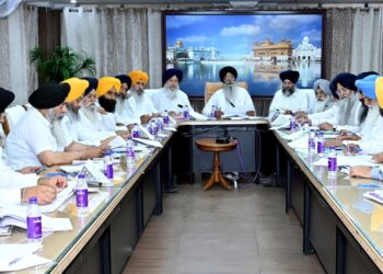 Amritsar :ਐਡਵੋਕੇਟ ਧਾਮੀ ਦੀ ਅਗਵਾਈ ’ਚ ਹੋਈ ਅੰਤ੍ਰਿੰਗ ਕਮੇਟੀ ਦੀ ਇਕੱਤਰਤਾ; ਲਏ ਗਏ ਅਹਿਮ ਫ਼ੈਸਲੇ