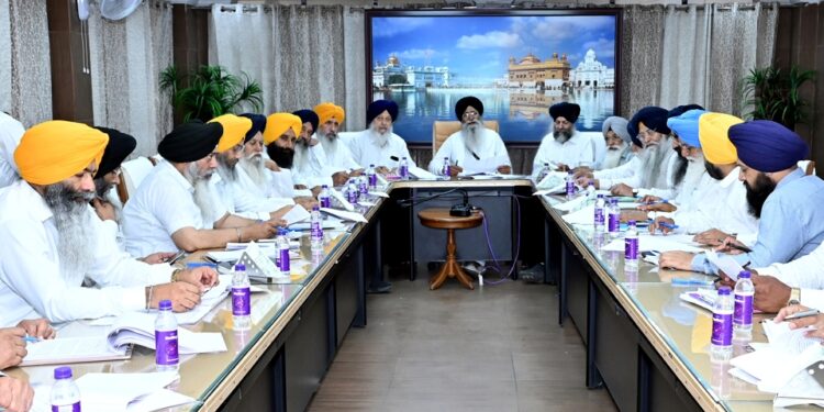 Amritsar :ਐਡਵੋਕੇਟ ਧਾਮੀ ਦੀ ਅਗਵਾਈ ’ਚ ਹੋਈ ਅੰਤ੍ਰਿੰਗ ਕਮੇਟੀ ਦੀ ਇਕੱਤਰਤਾ; ਲਏ ਗਏ ਅਹਿਮ ਫ਼ੈਸਲੇ