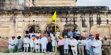 Punjab : ਸ਼ਾਹੀ ਬਾਰਾਂ ਦਰੀ ;ਤੇ ਝੁਲਾਇਆ ਗਿਆ ਕੇਸਰੀ ਨਿਸ਼ਾਨ ਸਾਹਿਬ