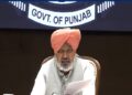 Punjab ਕੈਬਿਨੇਟ ਮੀਟਿੰਗ ‘ਚ ਲਏ ਗਏ ਅਹਿਮ ਫ਼ੈਸਲੇ; ਪੜ੍ਹੋ ਵੇਰਵਾ