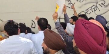 AAP Protest :  ਅਸ਼ੋਕ ਮਿੱਤਲ ਅਤੇ ਹਰਭਜਨ ਸਿੰਘ ਭੱਜੀ ਦੀ ਰਿਹਾਇਸ਼ ਬਾਹਰ ‘ਆਪ’ ਆਗੂਆਂ ਵੱਲੋਂ ਰੋਸ ਪ੍ਰਦਰਸ਼ਨ